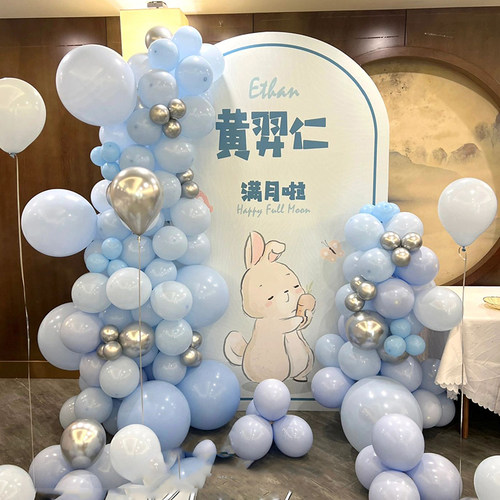 妃洛克背景气球定制兔宝小红书