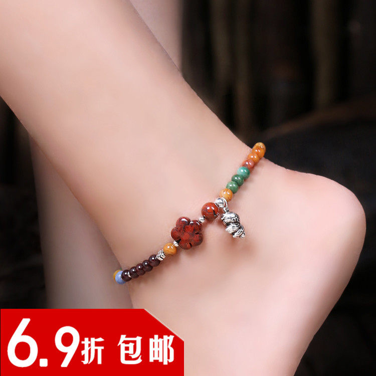 Bracelet de cheville Femme      en Argenterie - Ref 3102142 Image 32