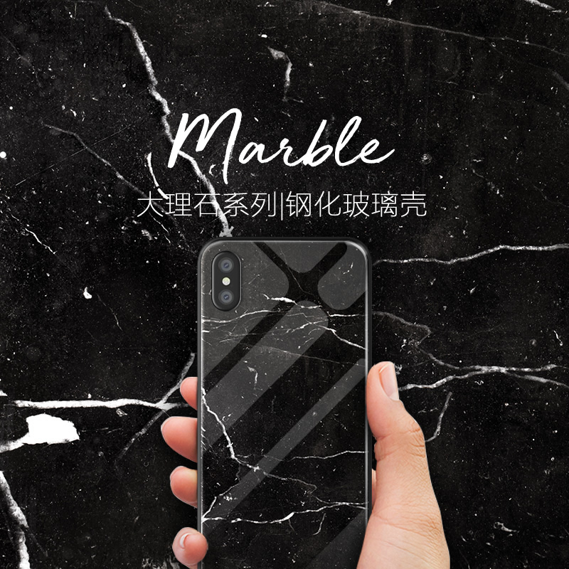 6大理石XR/XS MAX钢化玻璃iPhoneX苹果7plus/X手机壳iPhone 6s/8p