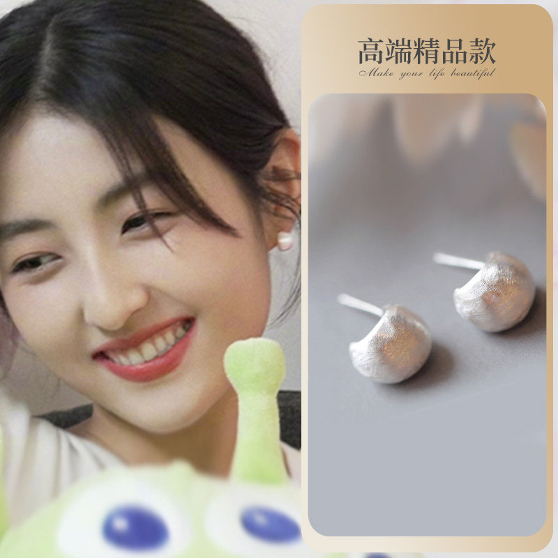 S925纯银养耳洞睡觉不用摘张耳钉