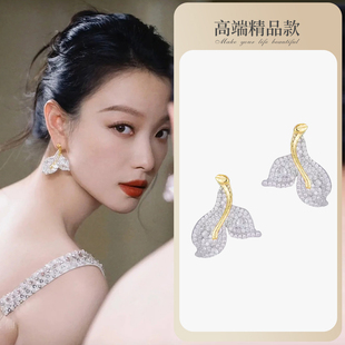 倪妮同款耳环气质高级感小众设计独特鱼尾显脸瘦耳饰海边度假旅游
