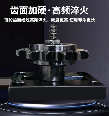 定制惰轮调整张力链条轮轴高频定型调节TSUB50-15-50TSUB35-16-40