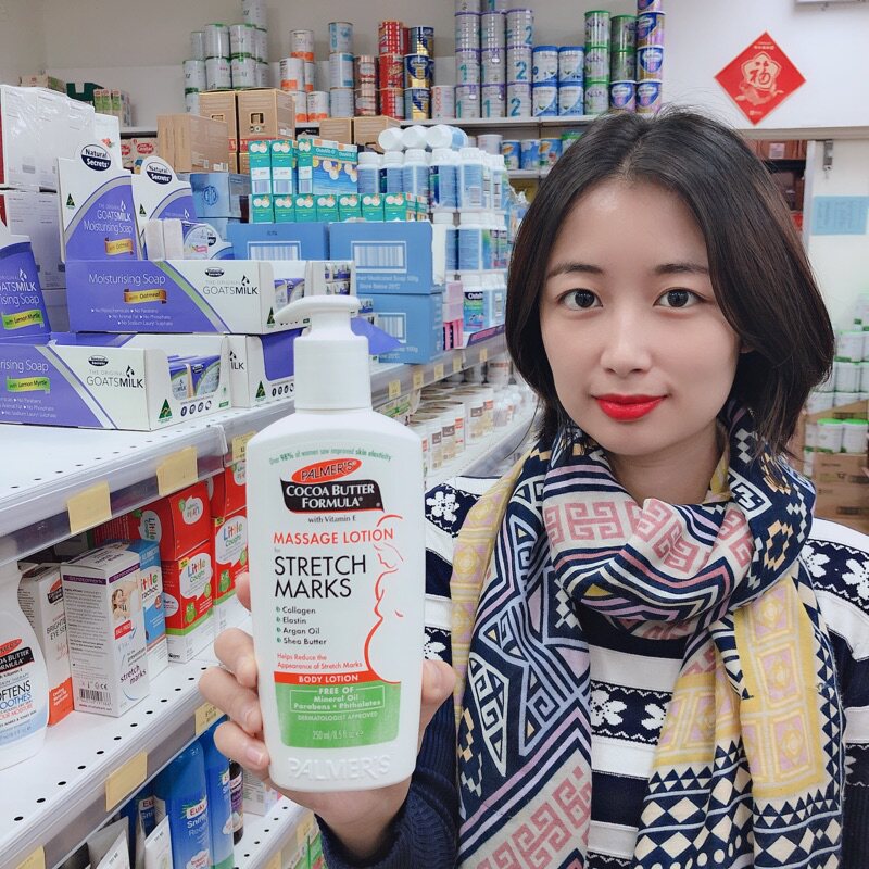 [小茵澳洲代购妊娠纹护理]小茵澳洲COCOA BUTTER F月销量1件仅售85元