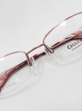 Charmant夏蒙 BETA钛 眼镜架CH10871 PK 粉红色框 眼镜框