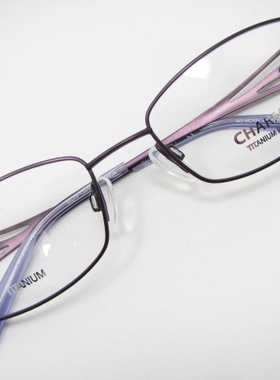 Charmant夏蒙纯钛眼镜架CH12060 VO紫色眼镜框 女士 沉稳