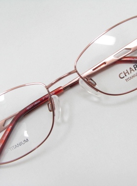 Charmant夏蒙 BETA钛 眼镜架CH10870 PK 粉色 女士 眼镜框