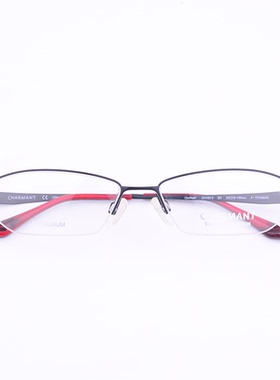 Charmant夏蒙行政系列纯钛眼镜架CH10213 BK黑色钛架半框男女款式