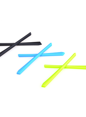 Oakley欧克利眼镜腿套CROSSLINK ZERO OX8076 OX8080原装橡胶脚套