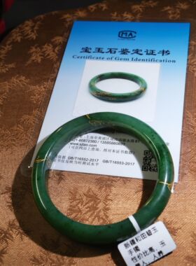 【一物一图】超捡漏！新疆和田玉碧玉手镯～内径60.8mm 有证书