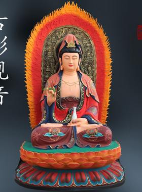 供奉大雄宝殿3米观音菩萨佛像树脂地藏王释伽牟尼佛娑婆三圣摆件