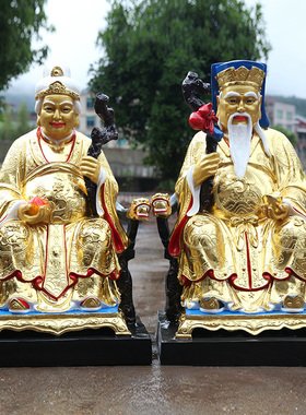 供奉摆件财神爷佛像土地婆
