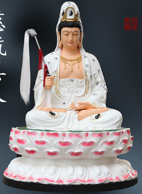 寺庙道观1米8慈航道人神像慈航仙姑真人大士普度天尊供奉家用摆件