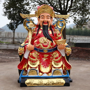 寺庙树脂佛像1米6红衣元宝财神爷招财进宝财神佛像供奉大佛像
