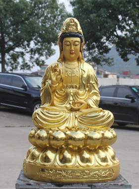 树脂鎏金观音菩萨居家供奉佛像