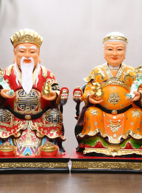 供奉神像彩绘摆件土地婆
