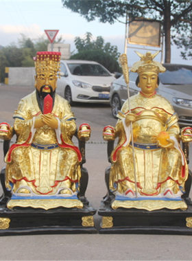摆件树脂玉帝王母寺庙佛像