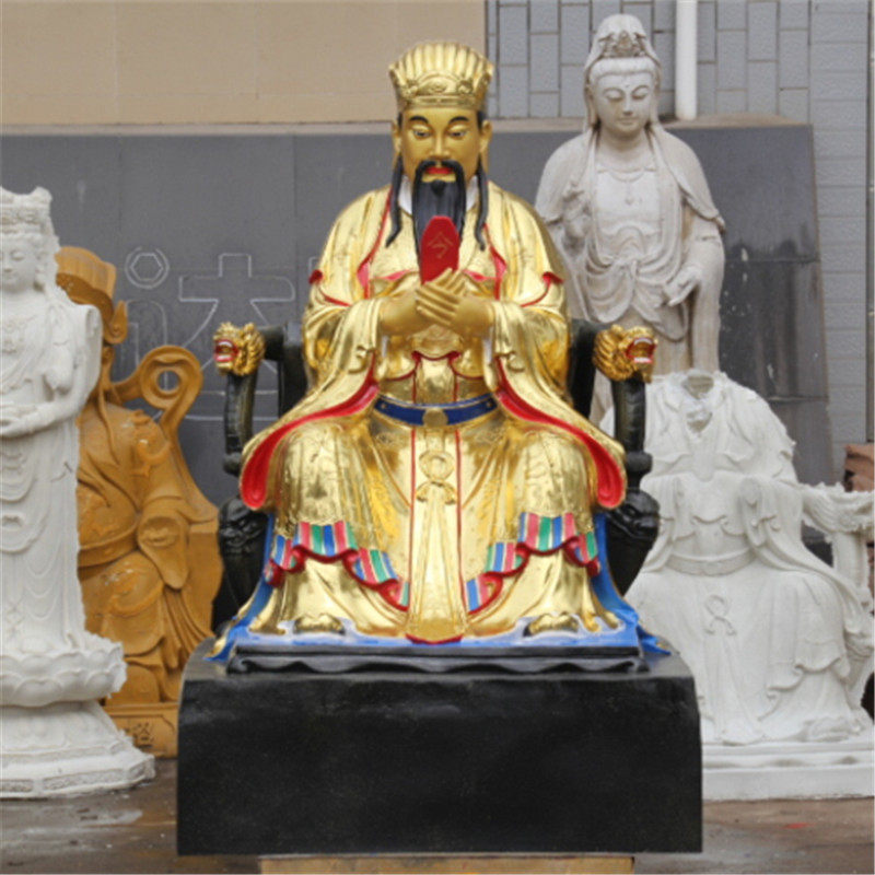 厂家直销佛像树脂玻璃钢佛像 贴金彩绘1米6玉皇大帝 寺庙玉帝王母