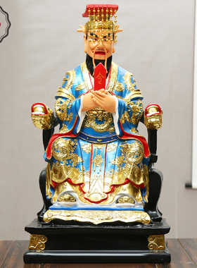 树脂彩绘鎏金东海龙王佛像