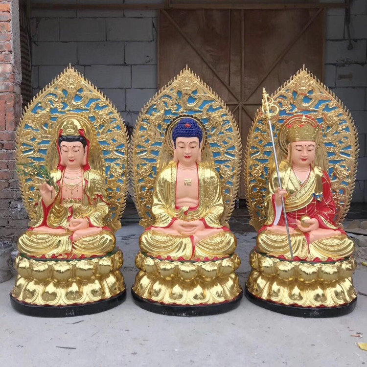 树脂佛像 1米1裟婆三圣 带背光裟婆三圣 寺庙观音 地藏王
