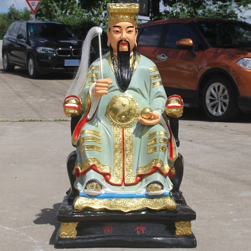 如意树脂贴金彩绘菩萨佛像