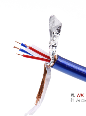 Neotech万隆尼威特NEI 3001G石墨烯6N单晶铜音响信号线平衡线散线