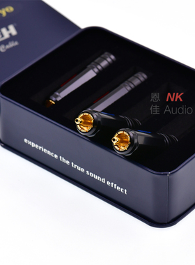 代理行货Neotech万隆DG-201纯铜镀金RCA插头发烧信号莲花插头端子