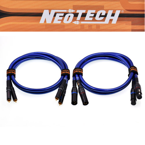 NEI3001G石墨烯6N单晶铜音响线