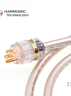 美国谐和科技HarmonicTech AC-11单晶铜音响功放纯铜电源线散线