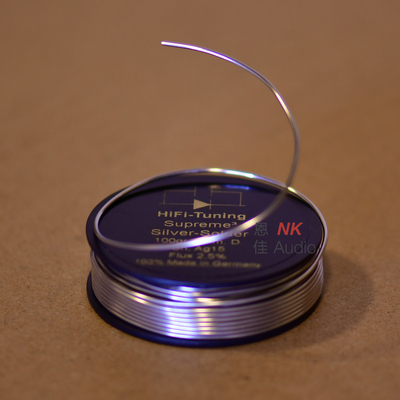 德国含银15%调音焊锡hifituning