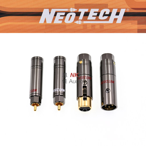 Neotech万隆石墨烯单晶铜RCA头