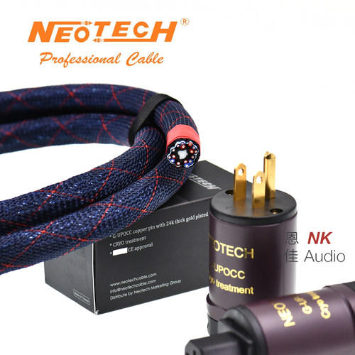 NEOTECHupocc万隆电源线单晶铜