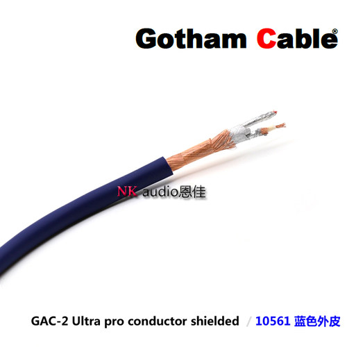 瑞士高分Gotham 10666/10561 模拟音频线RCA信号线AES线平衡线