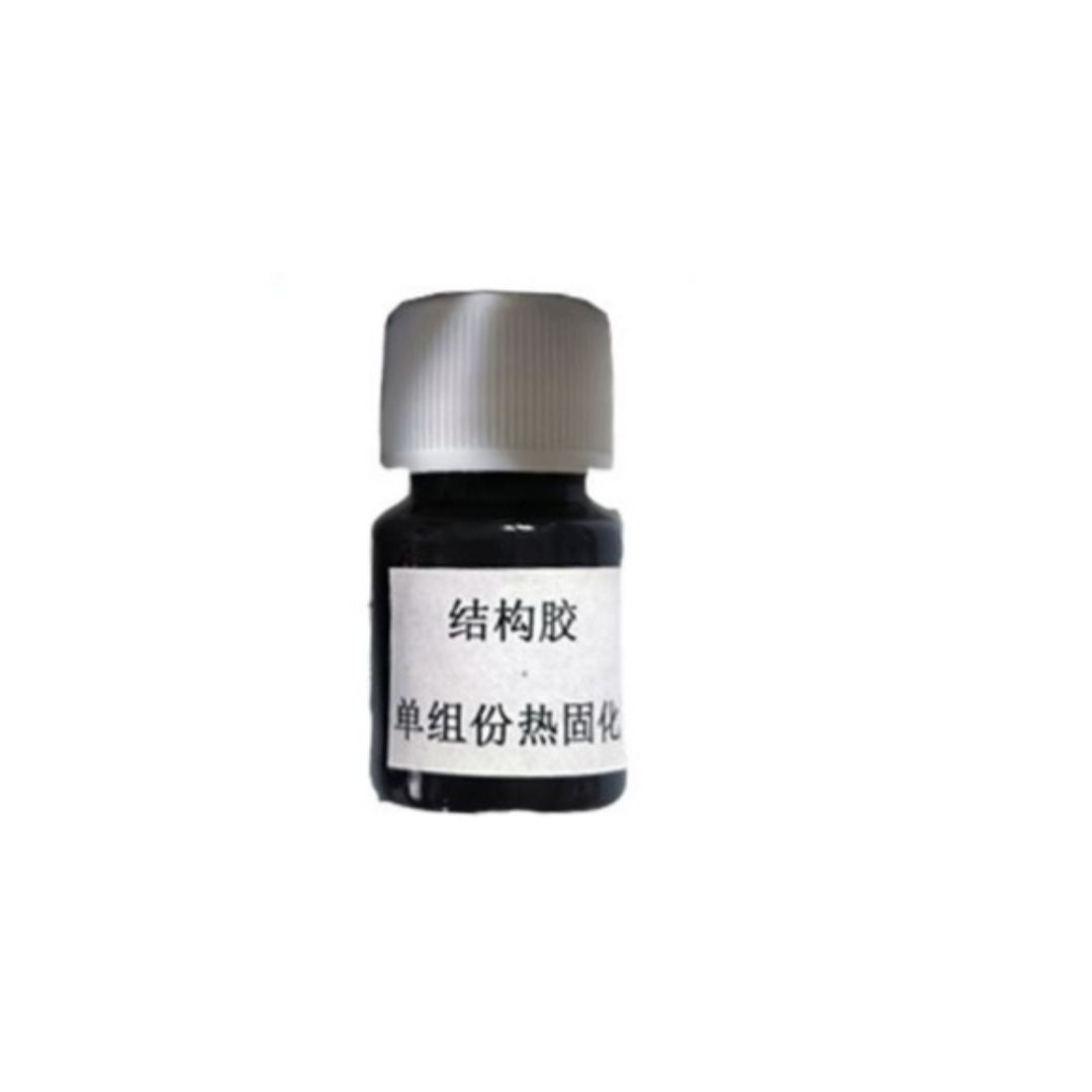 球拍断拍修理专用环氧树脂结构胶手工羽毛球拍网球拍碳纤维拍维修