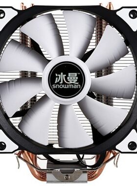 4热管电脑CPU散热器i3i5i71151AMD13662011玄冰400T全铜1700制冷
