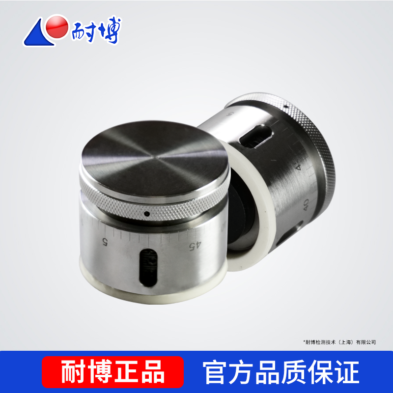 控制磨抛量样品PCH-1000耐博夹具