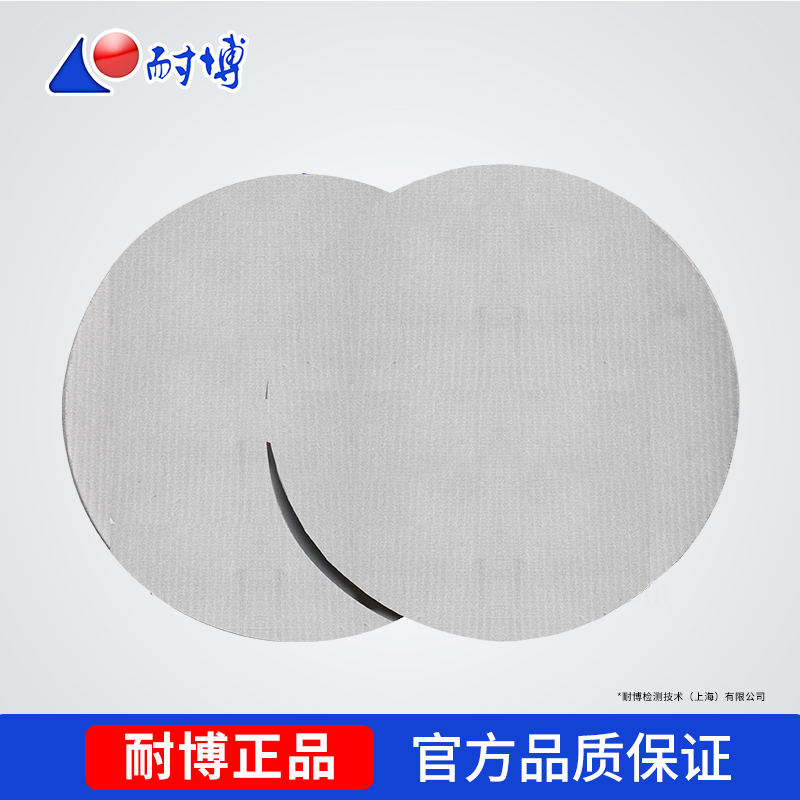 上海耐博丝绸带胶/不带胶丝绸抛光布、金相抛光织物金相抛光绸布