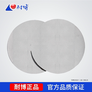 上海耐博丝绸带胶/不带胶丝绸抛光布、金相抛光织物金相抛光绸布