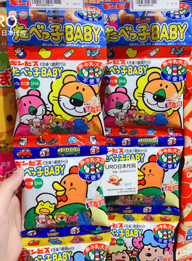 日本Ginbis金必氏DHA高钙低敏动物机能宝宝磨牙饼干儿童零食4连包