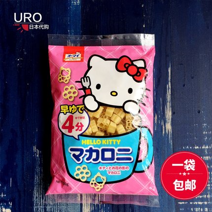 日本hello kitty婴儿儿童宝宝意大利面通心粉 意面面条辅食8+