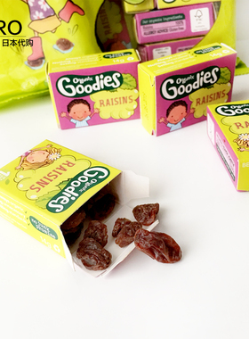 英国Organix Goodies欧格妮葡萄干 无糖提子干宝宝儿童零食 1岁+
