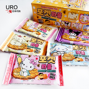 韩国进口西洲三丽鸥kitty猫乐蒂库布丁狗包装黄油味华夫香脆饼干