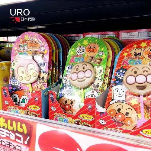 日本面包超人儿童巧克力棒棒糖