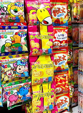 日本Ginbis金必氏DHA高钙曲奇黄油动物长颈鹿小饼干17g*4连包1+