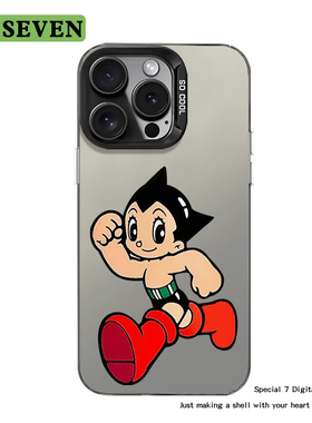 可爱阿童木手机壳适用于苹果16/16promax/16plus/15OPPOfindx7华为mate60VIVO小米一加魅族