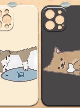 贪睡猫狗情侣手机壳适用于iPhone17Air苹果16promax/15plusOPPOreno14华为mate70VIVOiqooneo9小米三星