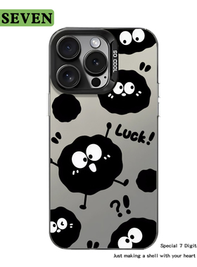 可爱小煤球手机壳适用于iPhone17promax苹果16/15proOPPOfindx8华为pura70VIVOx100小米一加魅族