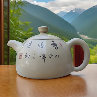 云南建水紫陶茶壶 建陶壶 黑陶壶 手工壶 名家杨春丽大师制白陶壶