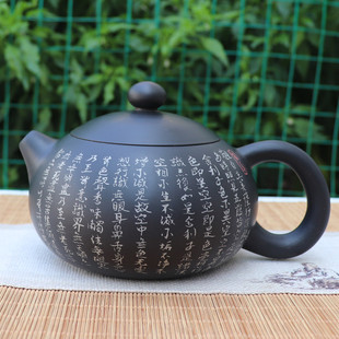 云南紫陶茶壶 建陶壶 黑陶壶 手工壶 杨庆祥大师制精美西施心经壶