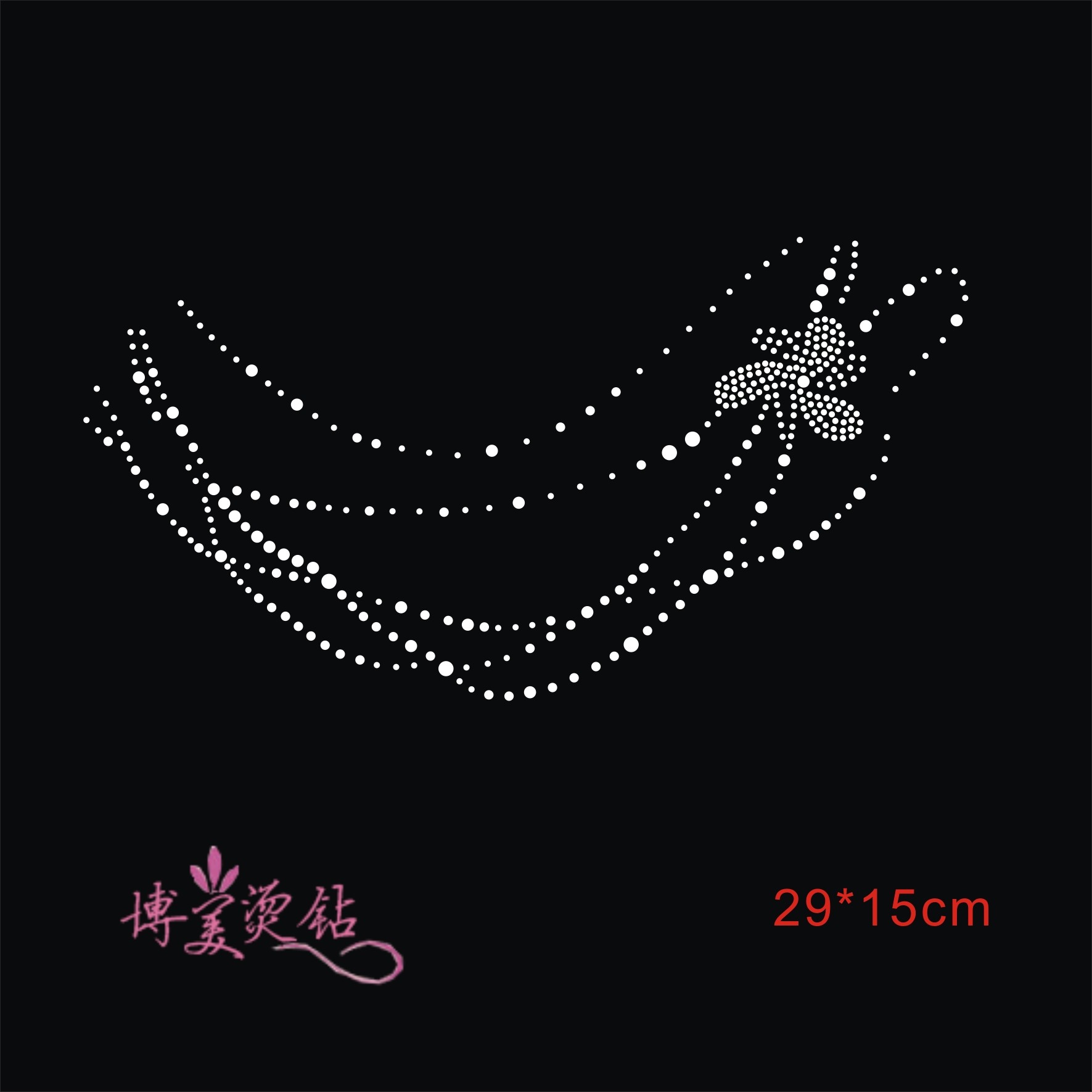 中东钻水钻毛衫礼服领口烫钻