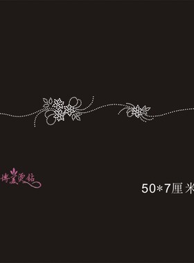 礼服头纱烫钻可换色可定制